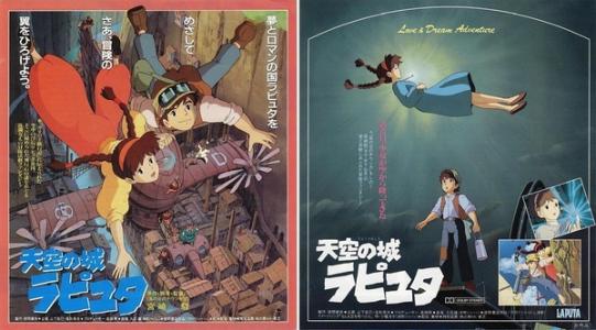 代办日本日本红十字九州国际看护大学文凭毕业证